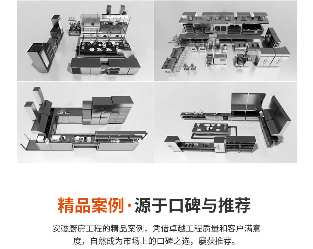 九游体育官网
详情页_06